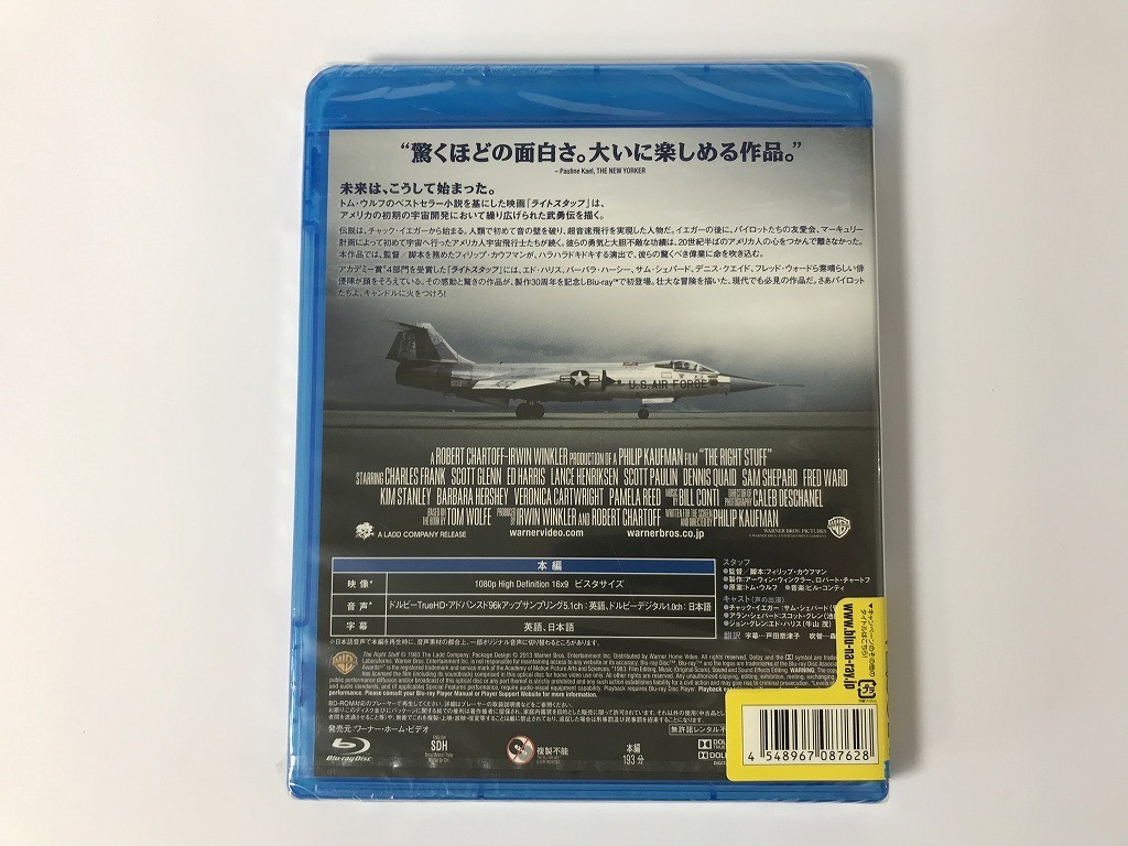 TG922 未開封 ライトスタッフ 製作30周年記念エディション 【Blu-ray】 0211_画像2