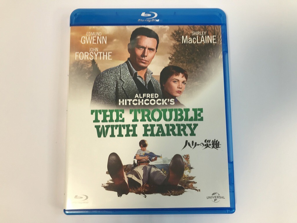 TG206 ハリーの災難 THE TROUBLE WITH HARRY 【Blu-ray】 215_画像1