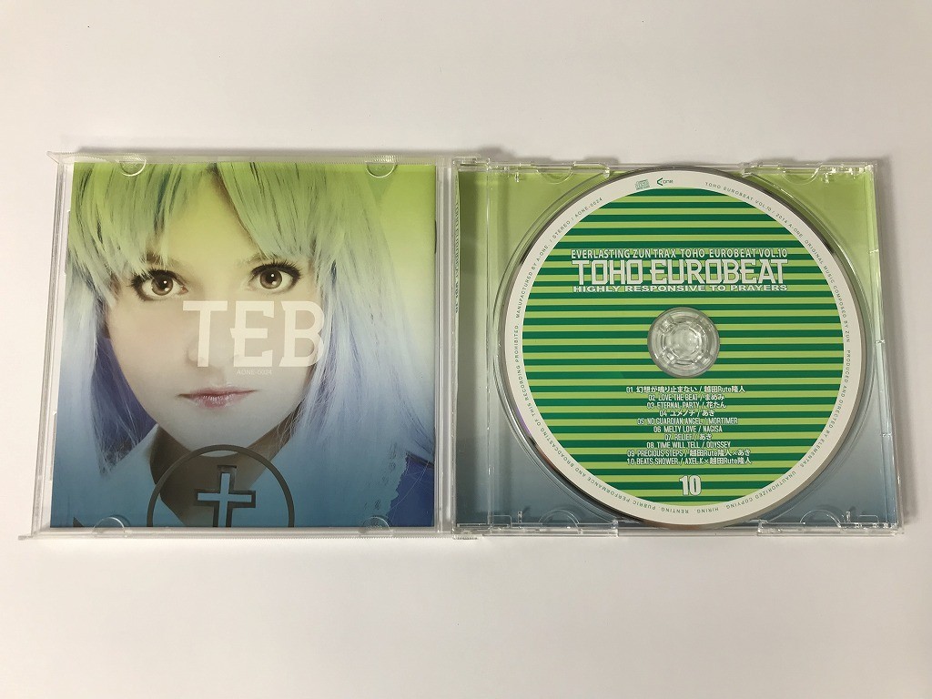 TH048 TOHO EUROBEAT VOL.10 HIGHLY RESPONSIVE TO PRAYERS 【CD】 0216_画像5