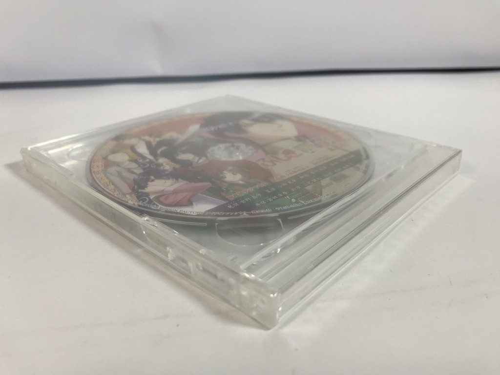 TH196 未開封 ふしぎ遊戯DS ドラマCD 【CD】 218の画像4