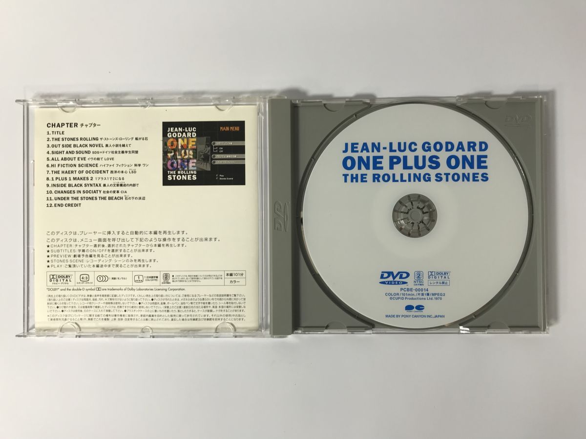 TF808 THE ROLLING STONES / ONE PLUS ONE 【DVD】 208_画像5