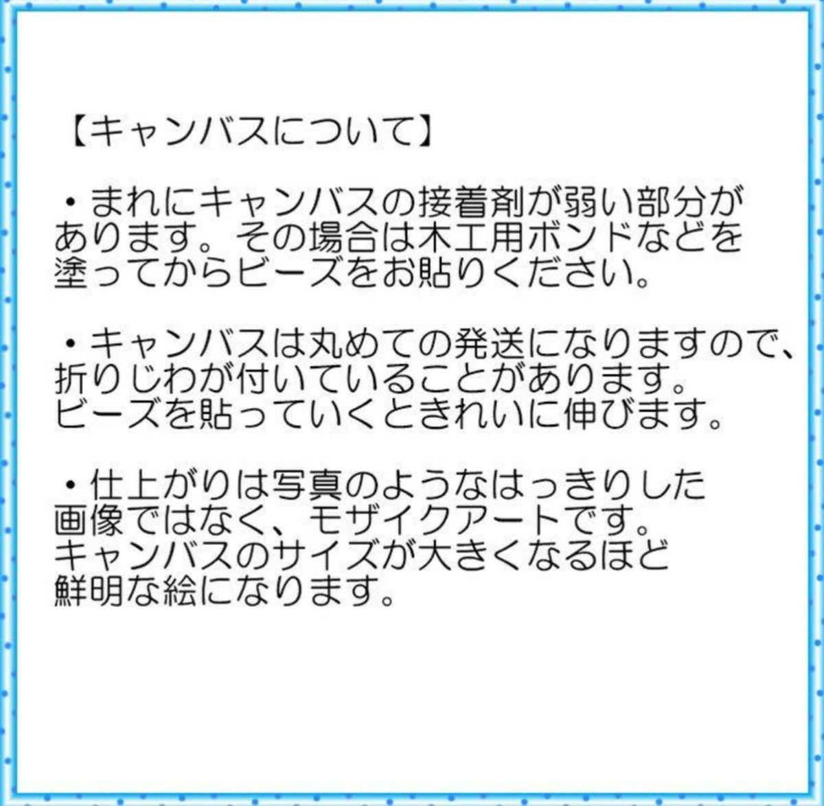 ダイヤモンドアート キット 猫とフラワーアクアリウム aquarium 花 四角ビーズ ダイアモンドアート ダイヤモンドペインティング ビーズ刺繍