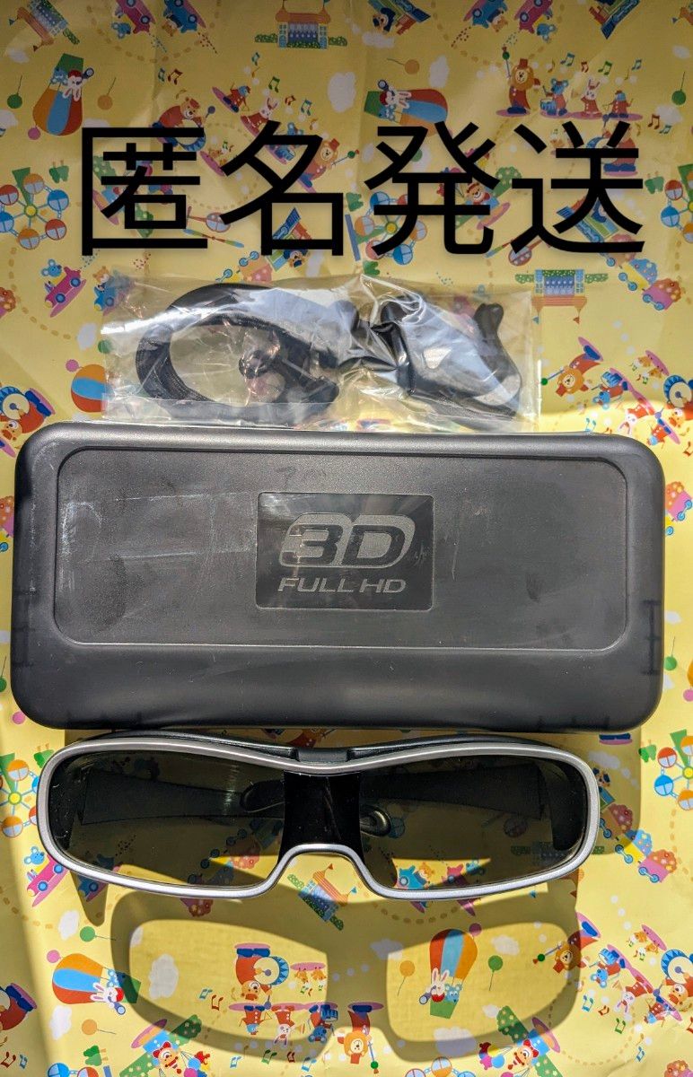 パナソニック　3Dメガネ　TY-EW3D10