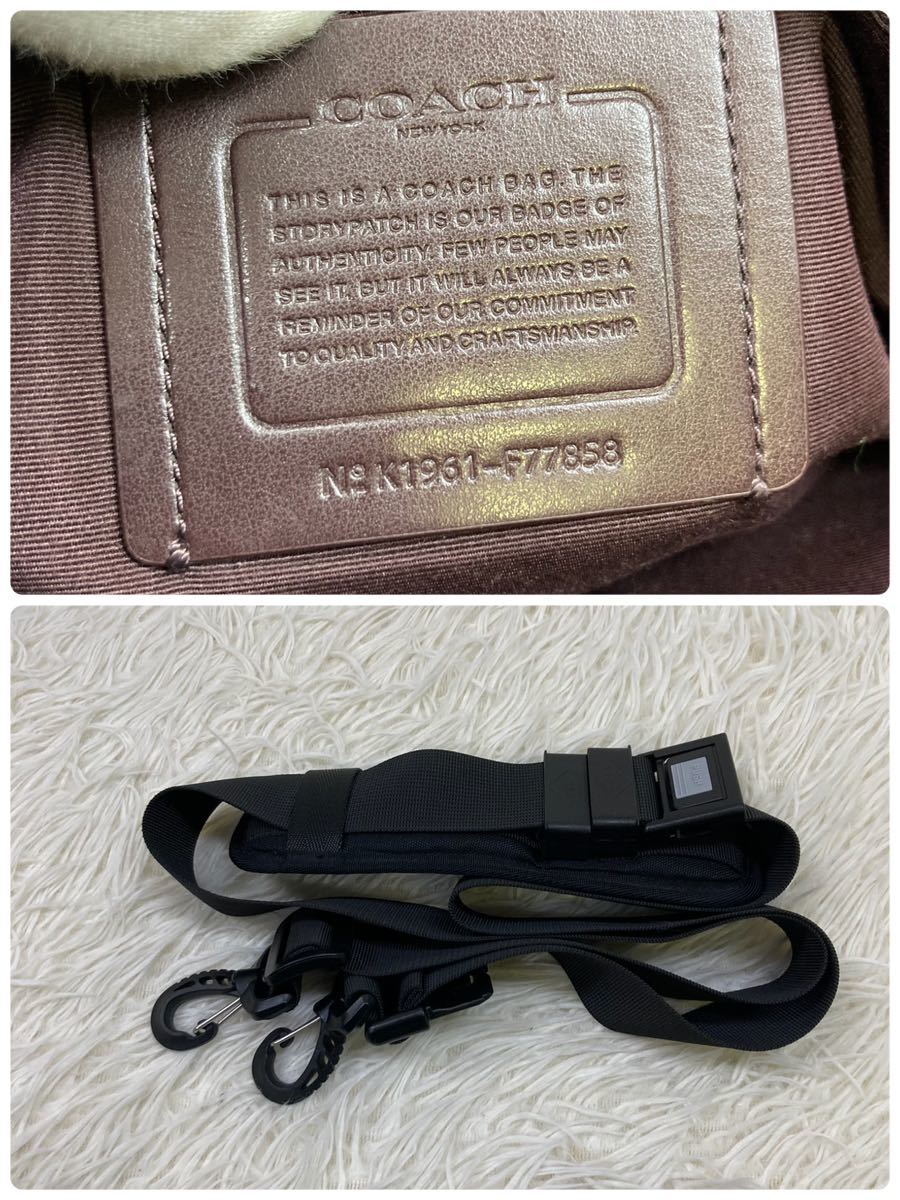 1円 【超人気】 COACH コーチ ビジネスバッグ F77858 レザー PVC ハミルトン シグネチャー A4収納 2way ショルダー 通勤 仕事鞄 ブラック_画像10