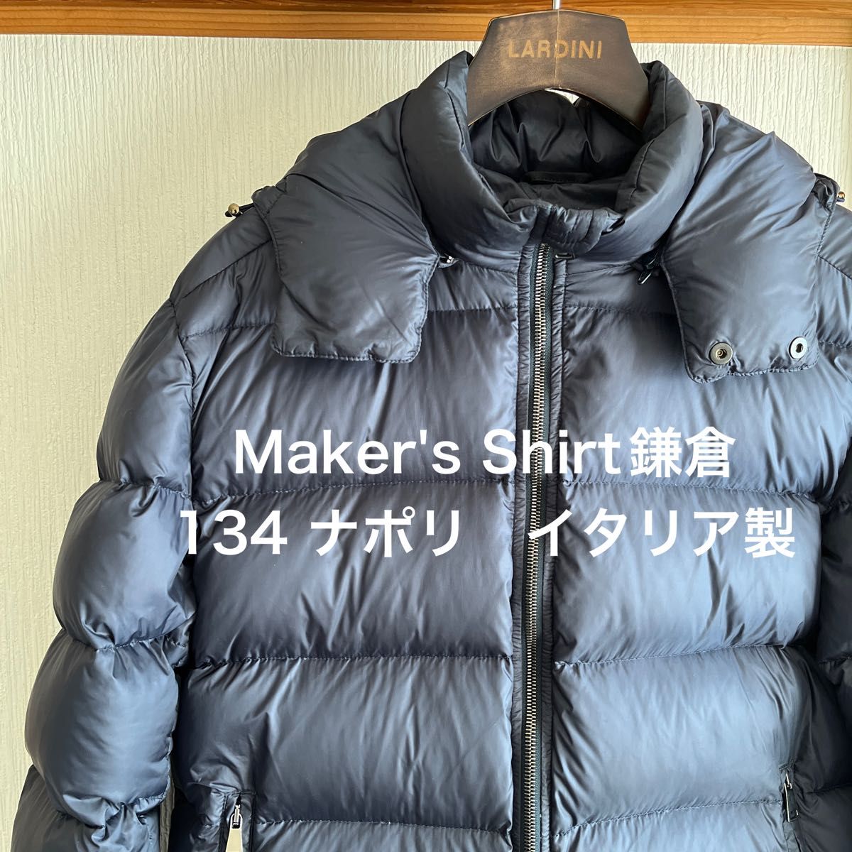 極美品】Maker's Shirt鎌倉134ナポリ イタリア製 ダウン 極美品】Maker's Shirt鎌倉134ナポリ イタリア製 ダウン