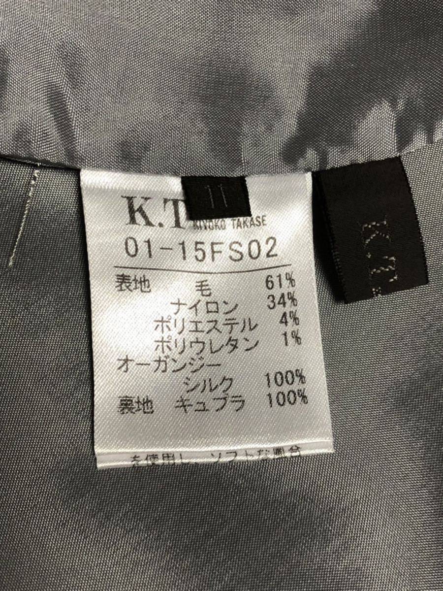 K.T kiyoko takase お洒落なデザインスーツ　薄っすらラメ入り　卒・入学式　謝恩会　各種イベント等　11号_画像10