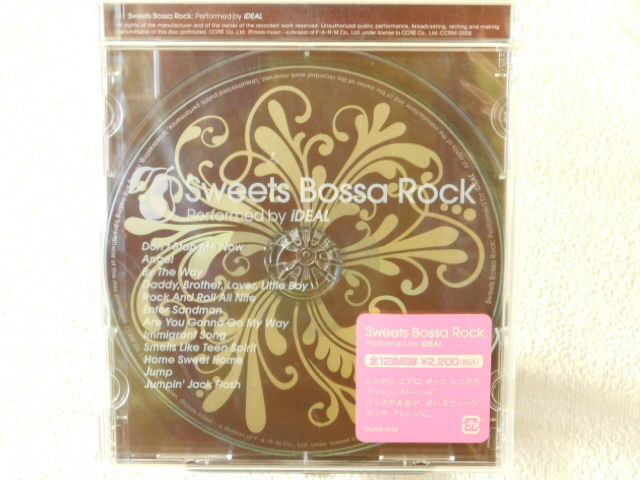 Sweet Bossa Rock　/ performed by iDEAL 未開封！_画像1