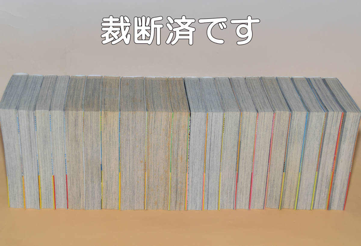 名波誠　奥田渓竜　パチスロひとり旅 全16巻　ゴールド 全3巻　ホームレス 全1巻　自炊用裁断済_画像4