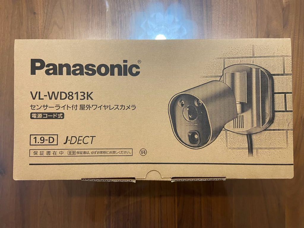 送料無料 Panasonic VL-WD813K センサーライト付 ワイヤレス 送料無料 Panasonic VL-WD813K センサーライト付 ワイヤレス