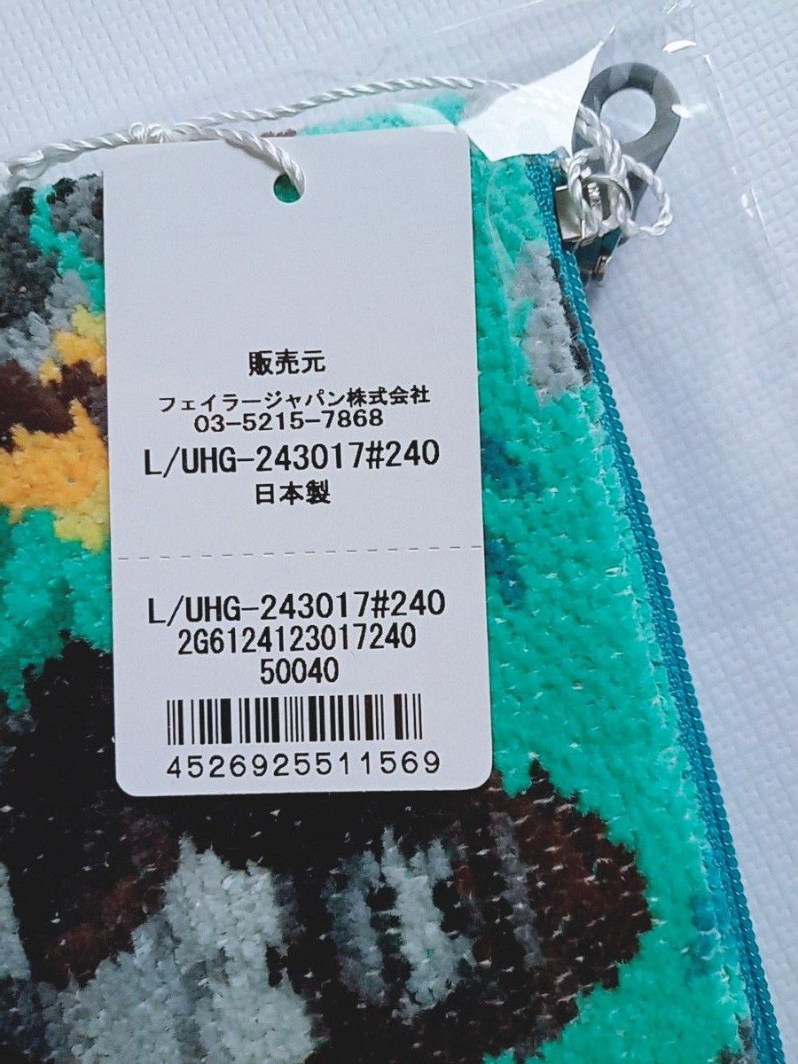 FEILER フェイラー ウッホッホゴリラ L字ポーチ 新品 未使用 FEILER フェイラー ウッホッホゴリラ L字ポーチ 新品 未使用