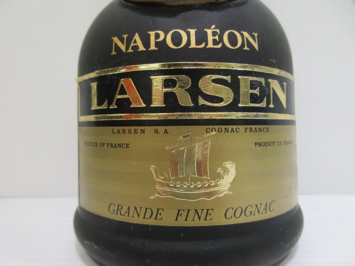 Yahoo!オークション -「larsen napoleon」(コニャック