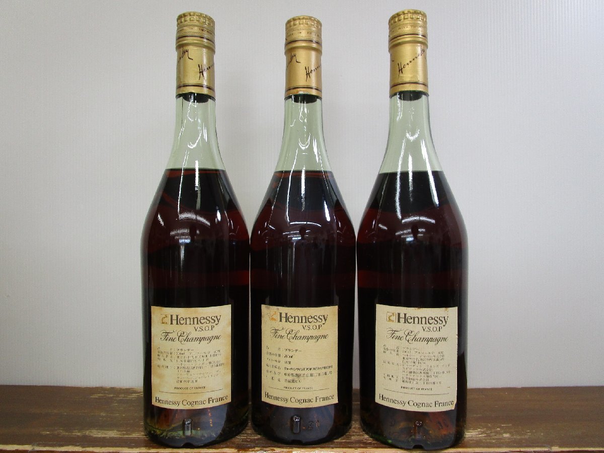 7本セット ヘネシー VSOP スリム グリーンボトル 700ml 40% Hennessy コニャックブランデー 未開栓 古酒 箱×1 1円スタート/2-13-12_画像6