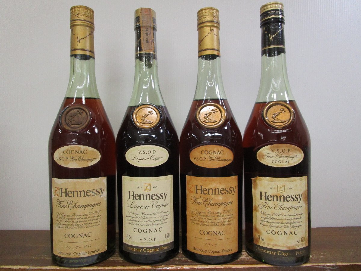 7本セット ヘネシー VSOP スリム グリーンボトル 700ml 40% Hennessy コニャックブランデー 未開栓 古酒 箱×1 1円スタート/2-13-12_画像2