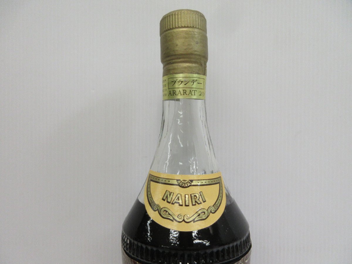 アララット アララト 20年 ナイリ ARARAT NAIRI 500ml 41% アルメニアンブランデー 未開栓 古酒 箱(15年表記)/B35417_画像4