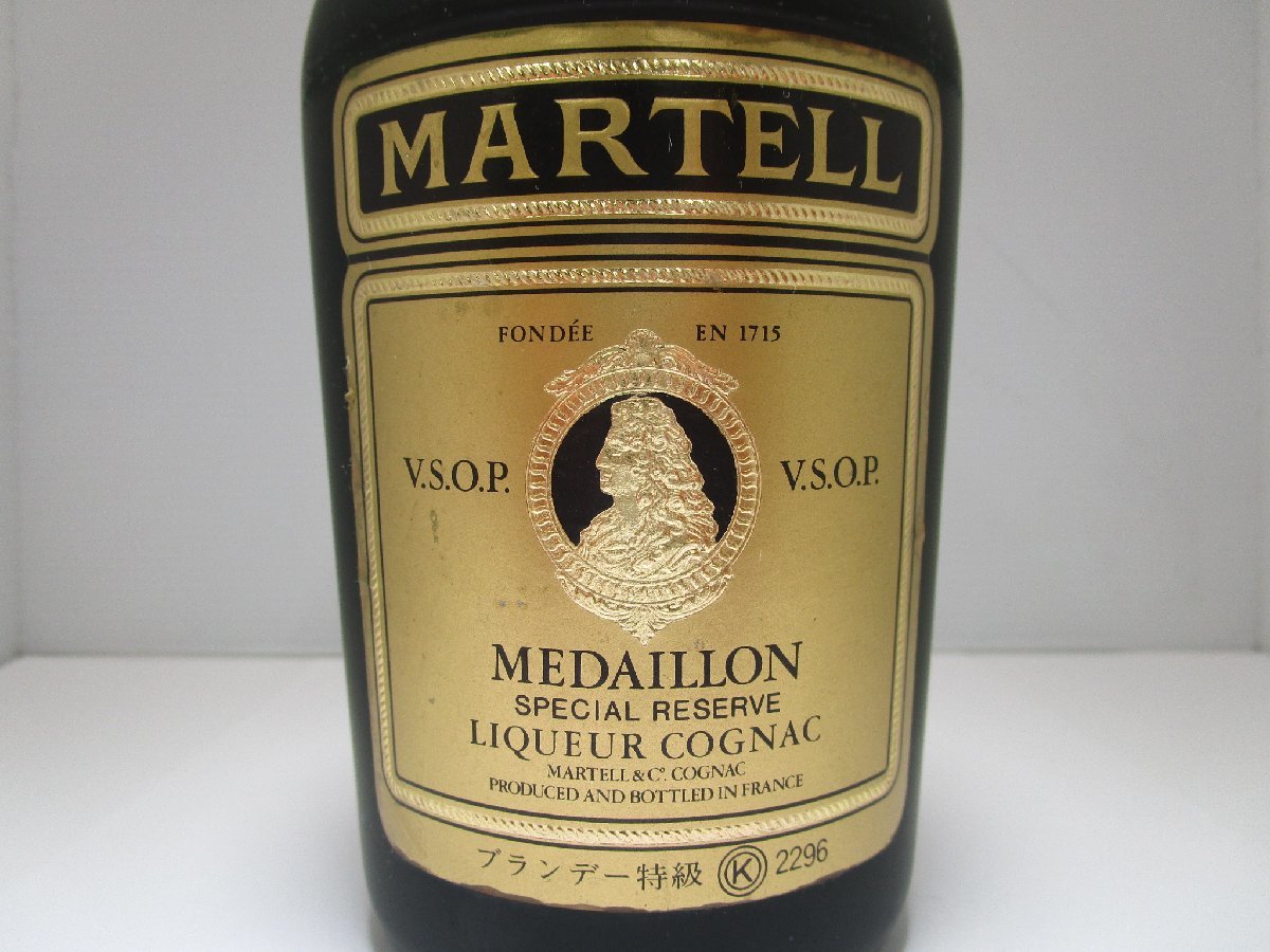  Martell VSOPme большой yon Gold этикетка 700ml 40% MARTELL MEDAILLON коньяк бренди не . штекер старый sake /A37772