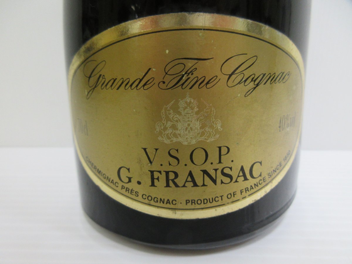 G.フランサック VSOP G.FRANSAC 700ml 40% コニャックブランデー 未開栓 古酒/A38070_画像3