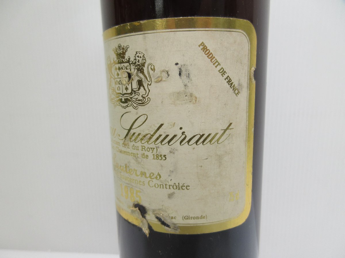 シャトー スデュイロー 1985 Chateau Suduiraut 750ml 14度未満 貴腐ワイン 未開栓 古酒/B35512_画像3
