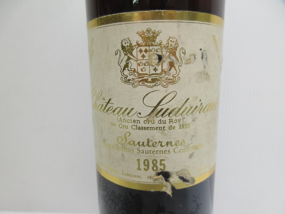 シャトー スデュイロー 1985 Chateau Suduiraut 750ml 14度未満 貴腐ワイン 未開栓 古酒/B35512_画像1