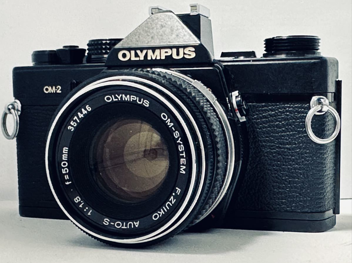 【訳アリ】 オリンパス OLYMPUS OM-2 + F ZUIKO 50mm F1.8 #B-0090の画像1