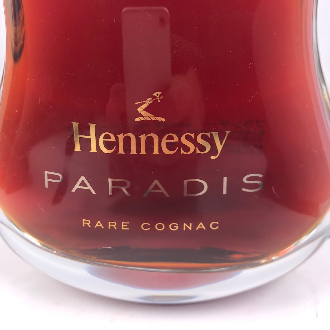 ■【買取まねきや】【未開栓】ヘネシー パラディ レア HENNESY PARADIS RARE 箱付 冊子付 700ml 40％■_画像2