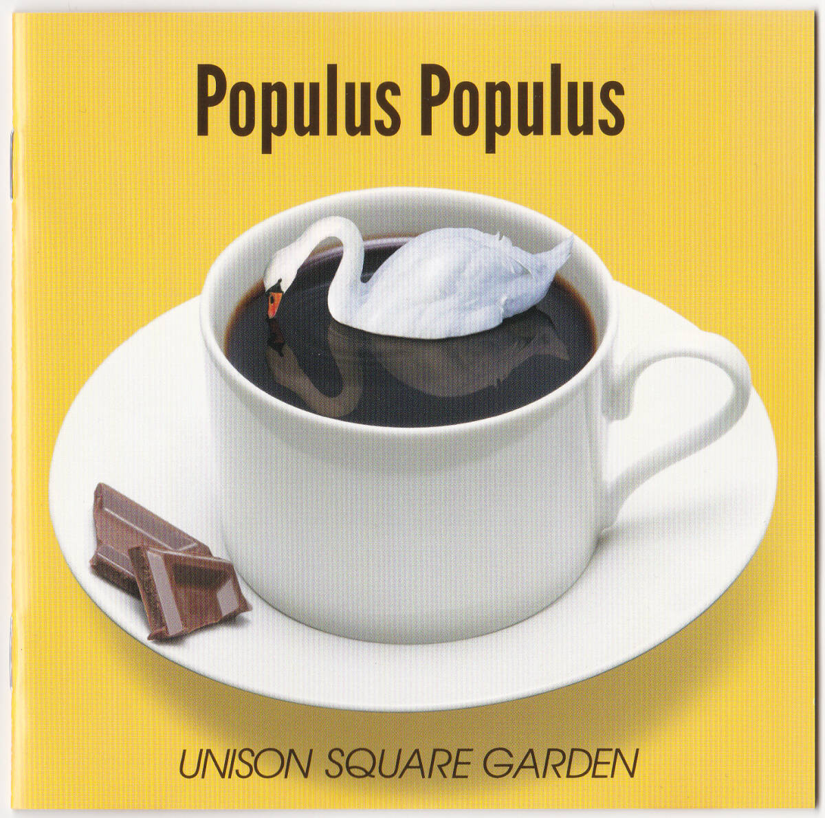Populus Populus #UNISON SQUARE GARDEN 2011年7月6日 #トイズファクトリー #ユニゾンスクエアガーデン #スカースデイル #オリオンをなぞる_画像1