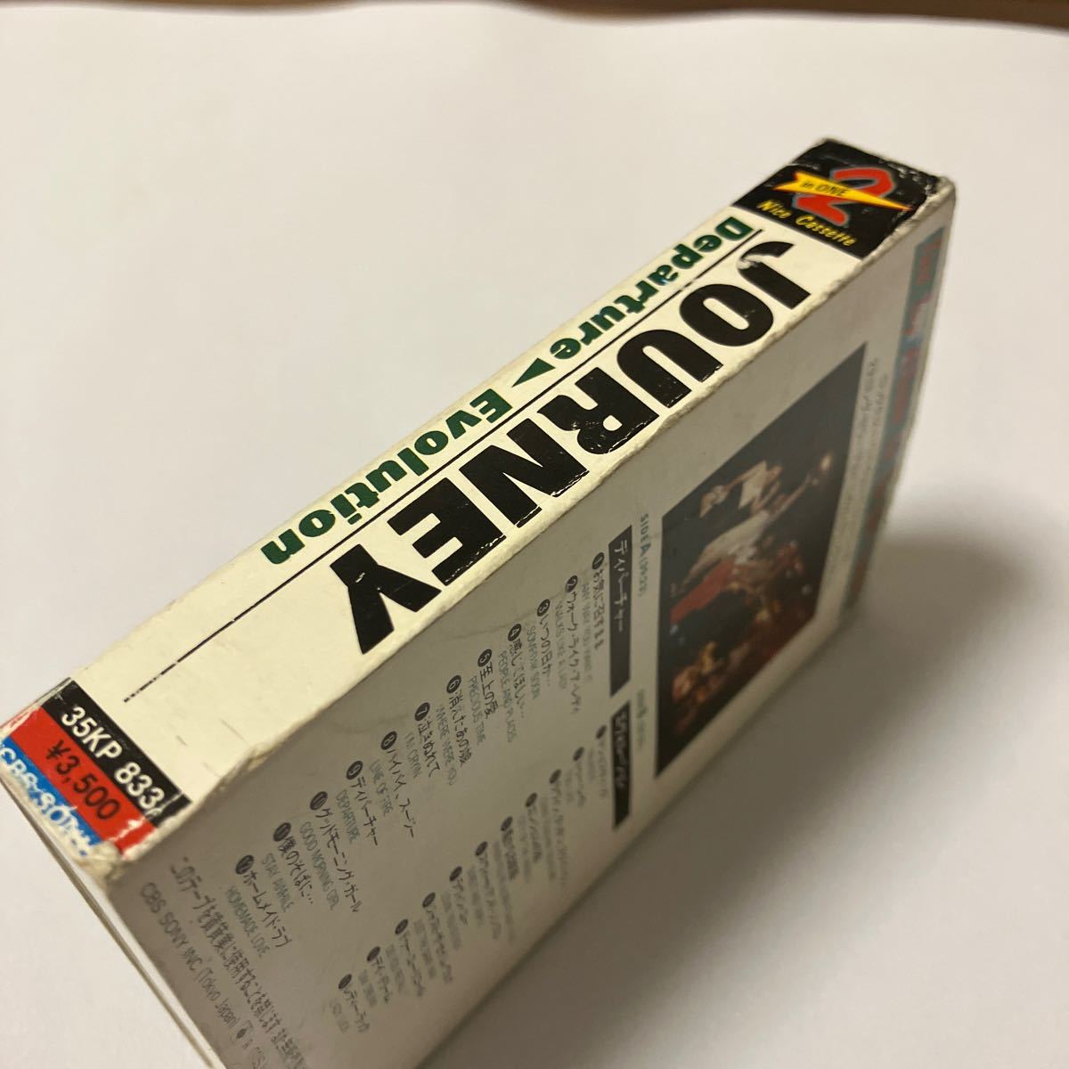 【国内盤洋楽カセットテープ】ジャーニー／①ディパーチャー ②エヴォルーション／歌詞カード付き／カセットテープ、 CD多数出品中の画像6