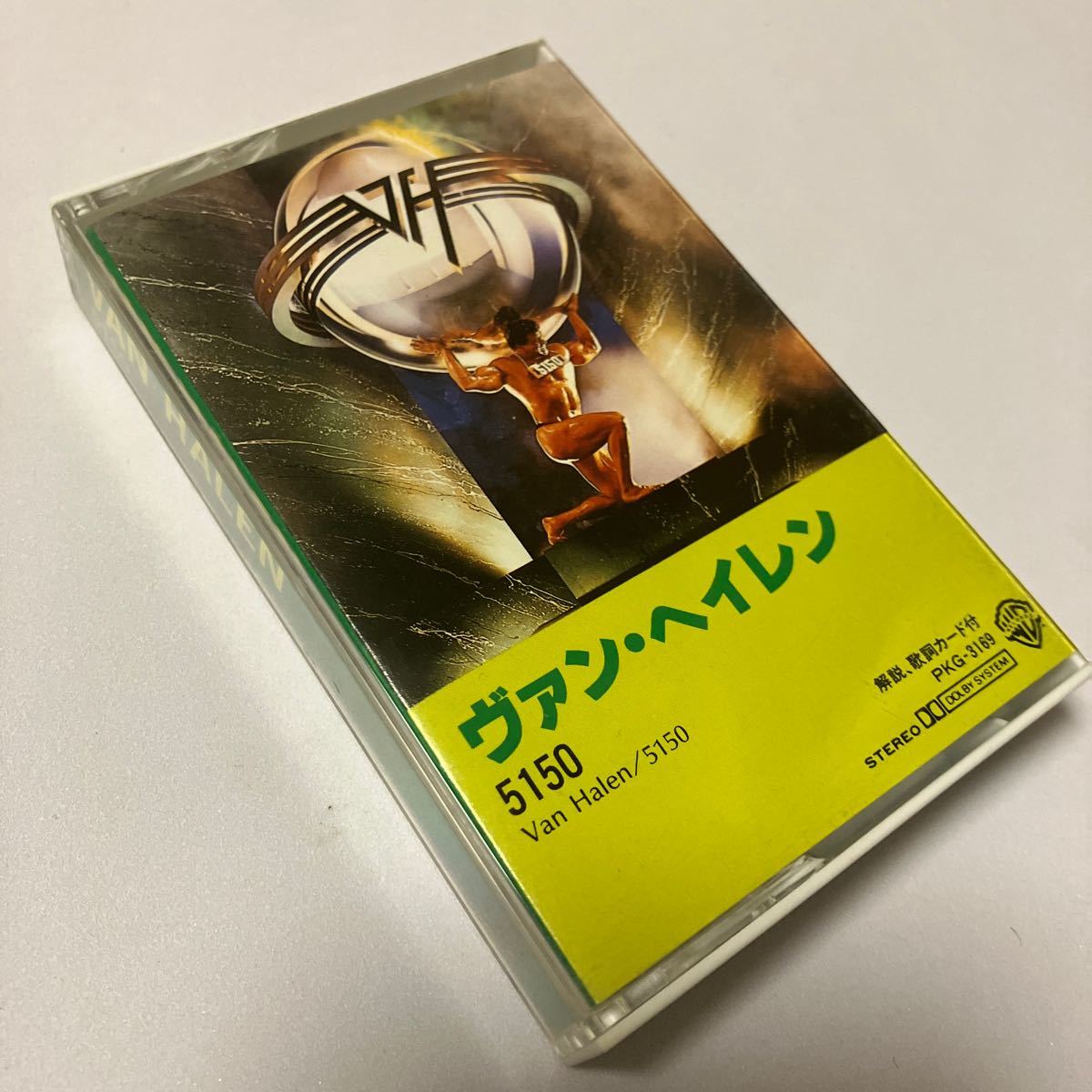 【国内盤洋楽カセットテープ】ヴァン・ヘイレン／5150／1986年当時物／解説、歌詞カード付き／カセットテープ、 CD多数出品中_画像10