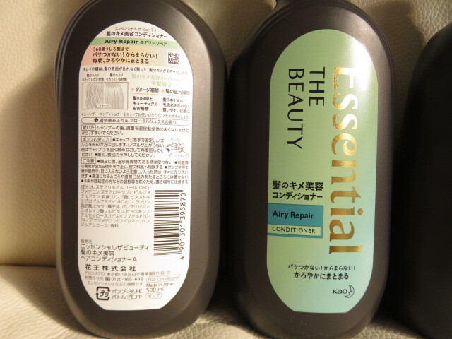 ■まとめて６個セット×500ml エッセンシャル ザビューティ 髪のキメ美容コンディショナー エアリーリペア ポンプ 花王 関東送料680円_画像2