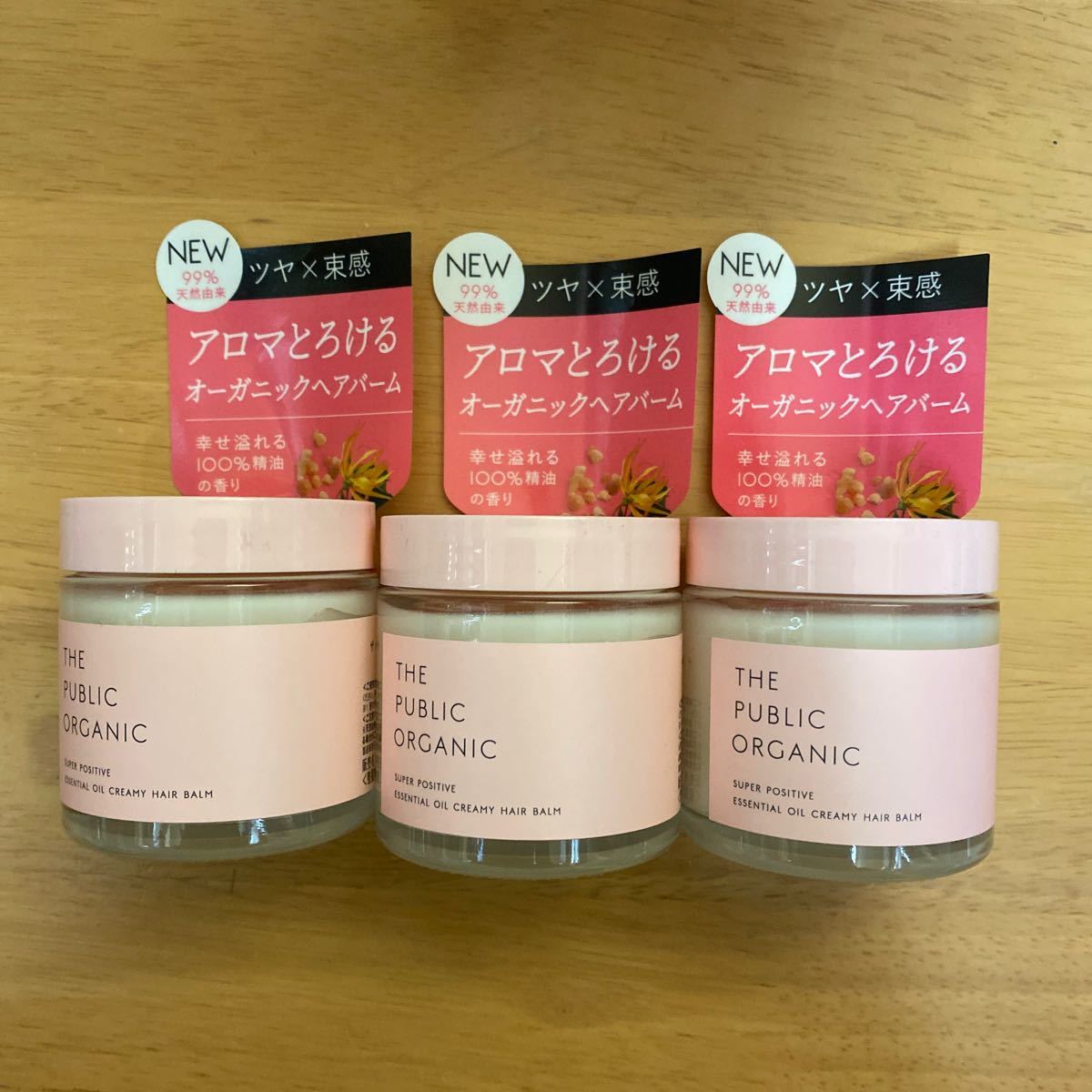  The pa yellowtail k organic super pojitib. oil creamy hair bar m×3 piece 