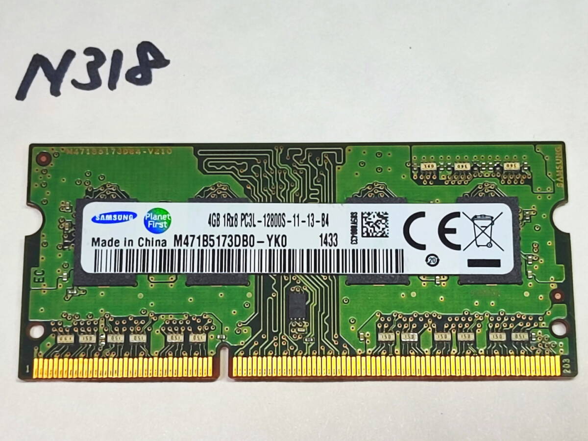 N318 【動作品】 SAMSUNG ノートパソコン用 メモリ 4GB 1枚 DDR3-1600 PC3L-12800S SO DIMM 1.35V 低電圧 動作確認済み_画像1