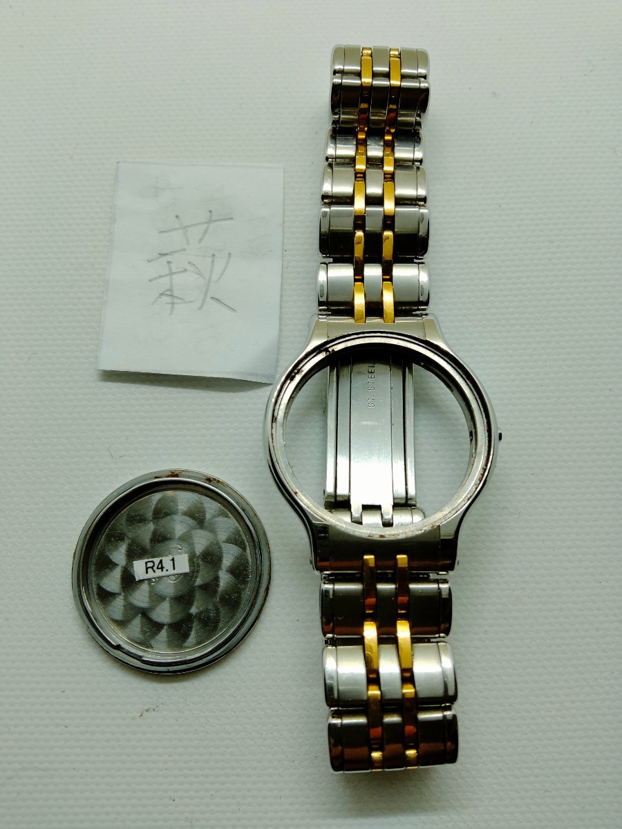 SEIKO CREDOR セイコークレドール　レディース 腕時計バンド　1本（萩）型番4J85-0A10_画像1