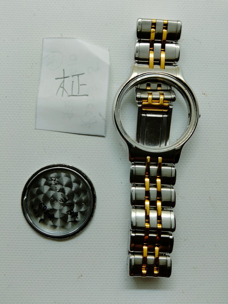 SEIKO CREDOR セイコークレドール　レディース 腕時計バンド　1本（柾）型番4J85-0A10_画像1