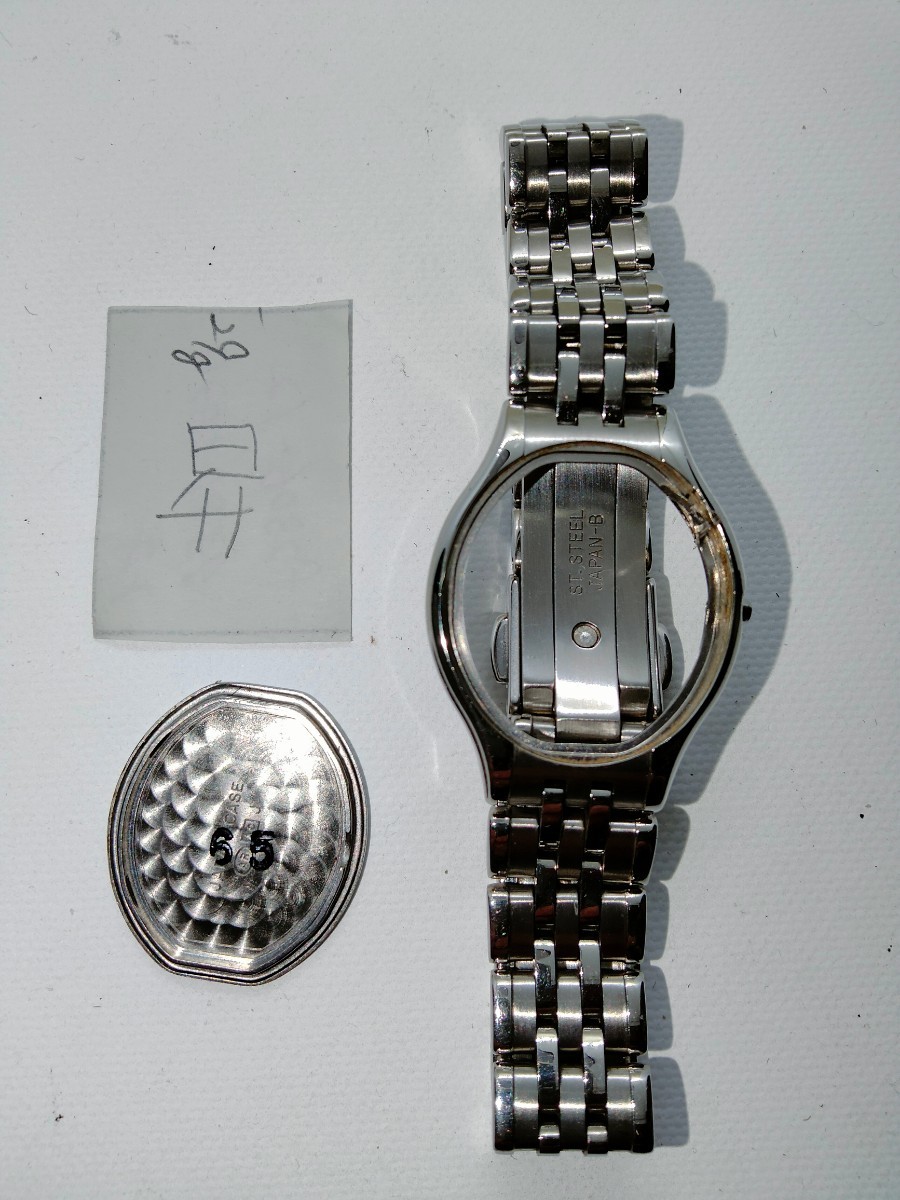 SEIKO CREDOR セイコークレドール　レディース 腕時計バンド　1本（昇）型番4J81-5A30_画像1