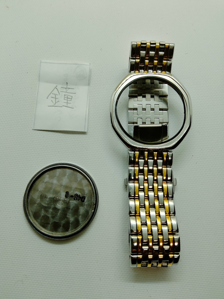 SEIKO CREDOR セイコークレドール　メンズ 腕時計バンド　1本 (鐘) 型番7772-6000_画像1
