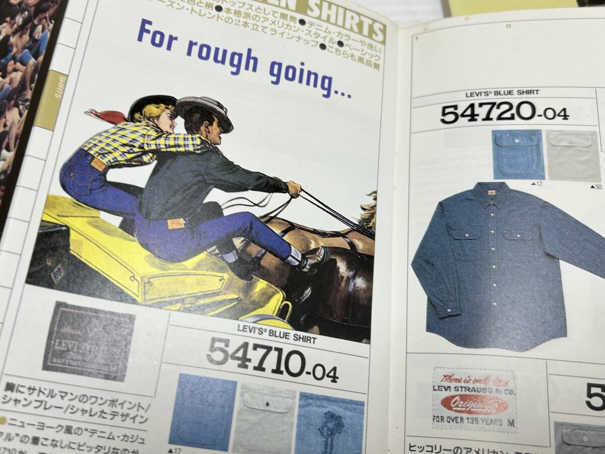 リーバイス カタログ / Levi's BOOK CATALOG VOL.12 13 14 15 16 17 18 『ダブリVOL.13 16 17 18』 計11冊 まとめての画像8