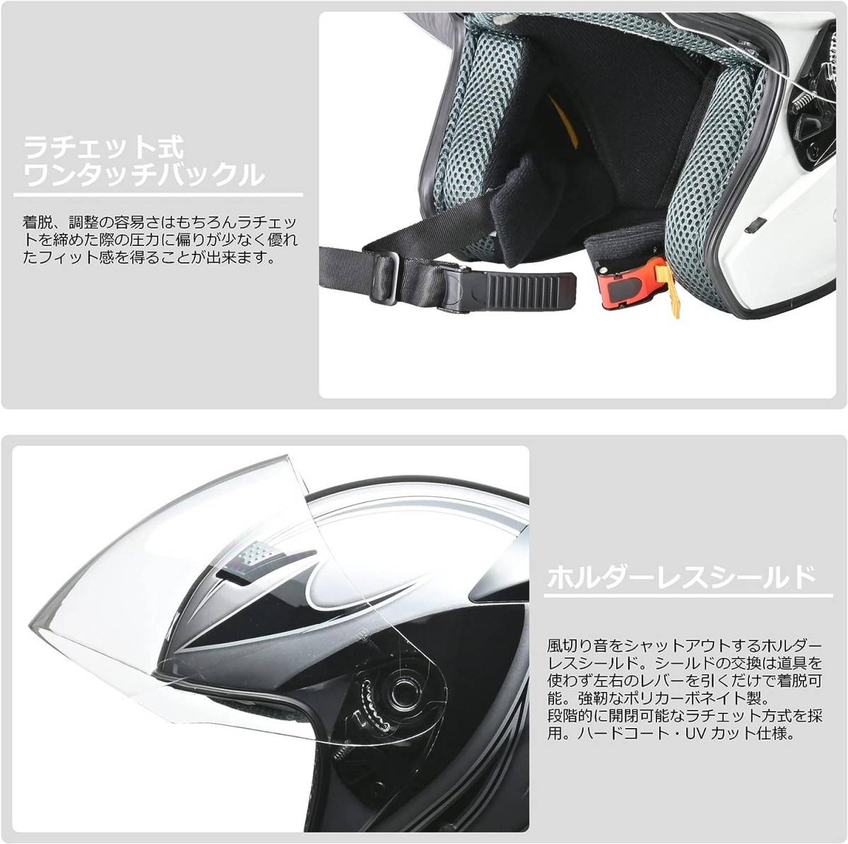 未使用■リード工業(LEAD) バイクヘルメット ジェット STRAX SJ-9 ブラック Mサイズ (57-58cm未満)の画像2