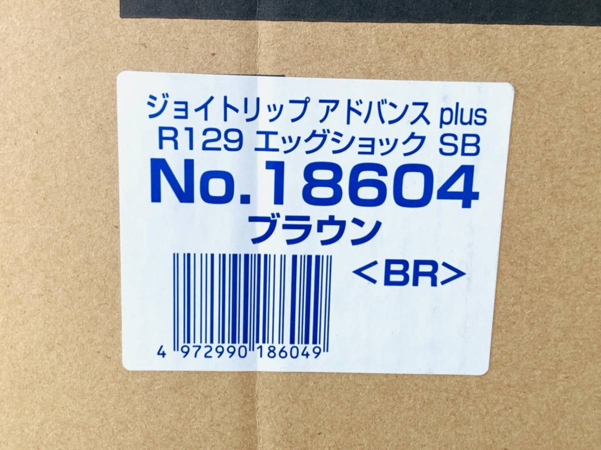 未使用■コンビ(Combi) チャイルドシート ジュニアシート ジョイトリップ アドバンス plus エッグショック SB ブラウン 1歳~11歳頃の画像10