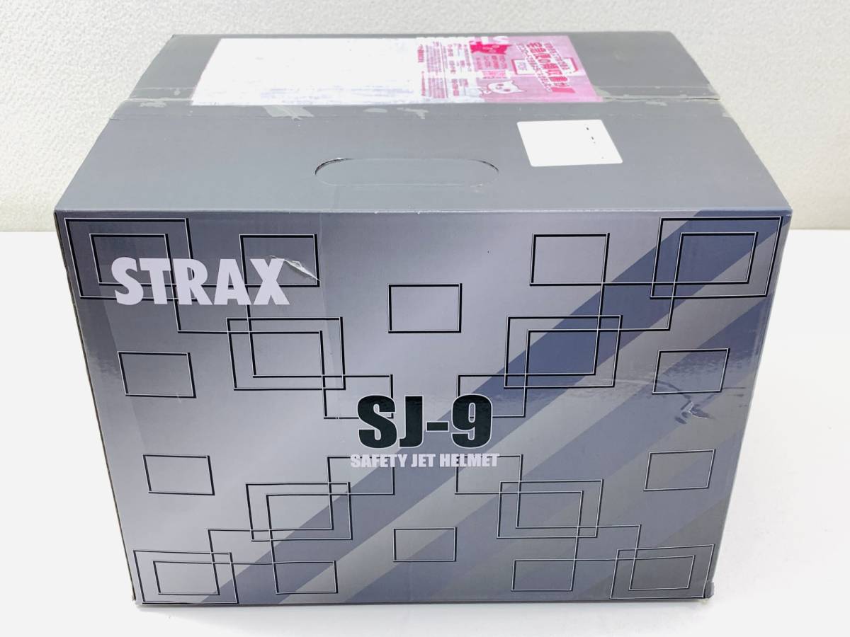 未使用■リード工業(LEAD) バイクヘルメット ジェット STRAX SJ-9 ブラック Mサイズ (57-58cm未満)の画像6