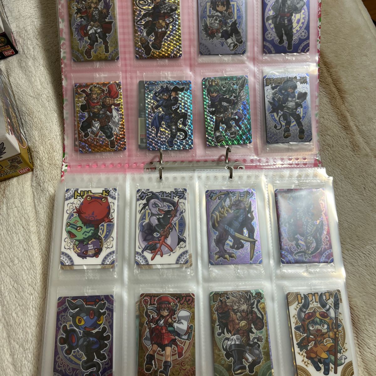 7000円 神羅万象チョコ 幻双竜の秘宝 フルコンプ - 神羅万象 7000円 神羅万象チョコ 幻双竜の秘宝 フルコンプ - 神羅万象