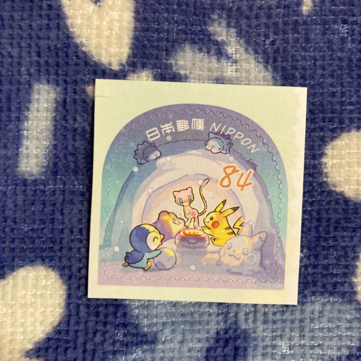 切手 未使用 ポケモン ピカチュウ ミュウ ポッチャマ メタモン ユキハミ アニメ ポケットモンスター シールタイプ 84円切手 ☆送料63円_画像1