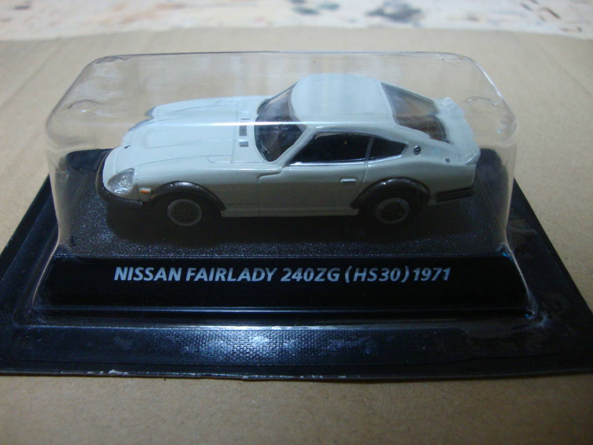  Konami 1/64 out of print famous car collection Vol.5 Nissan Fairlady 240ZG white 1971 year 