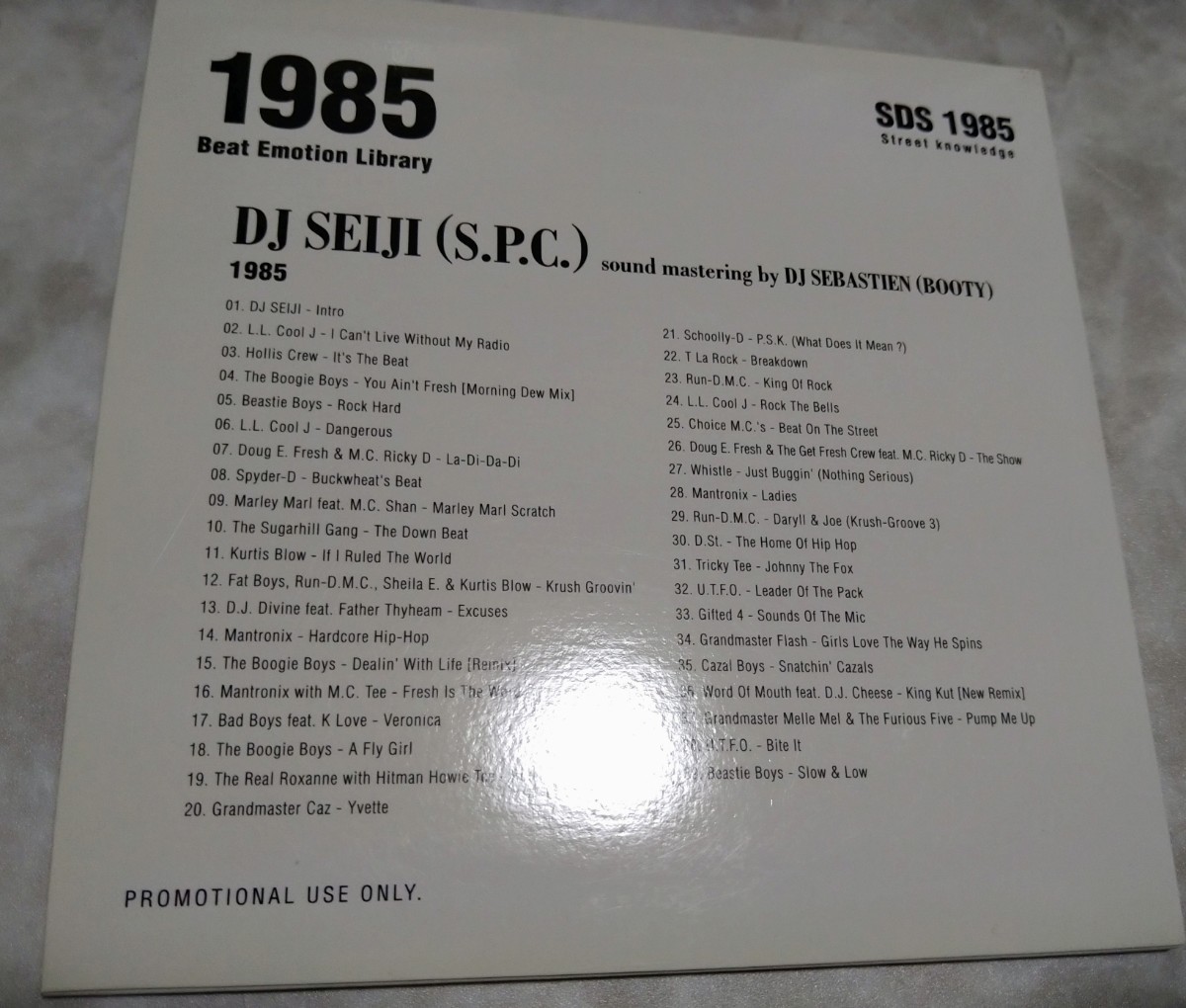 DJ SEIJI 1985の画像3