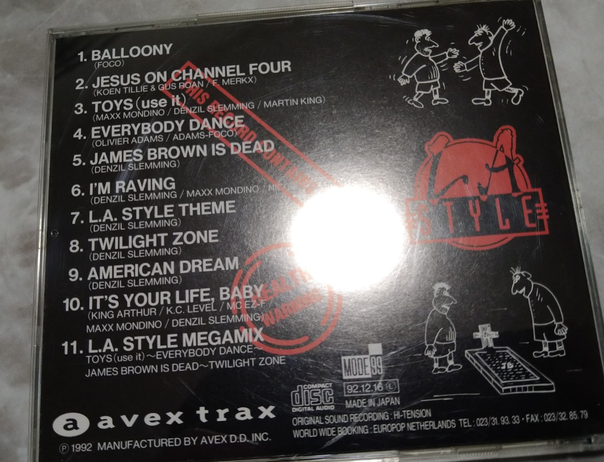 L.A. STYLE THE ALBUM JAMES BROWN IS DEAD　_画像3