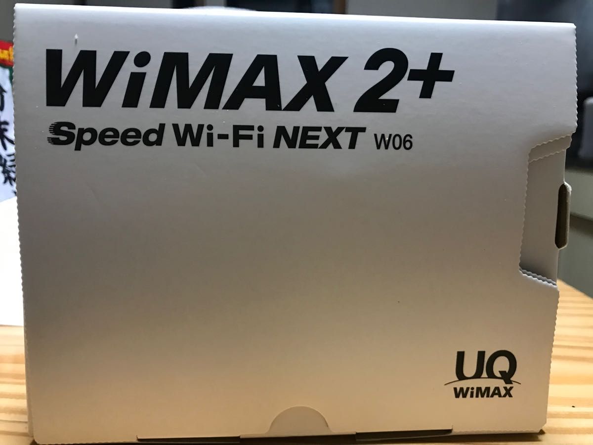 UQWiMAX2+Speed Wi-Fi NEXT W06 HWD37SKU ブラック ブルー