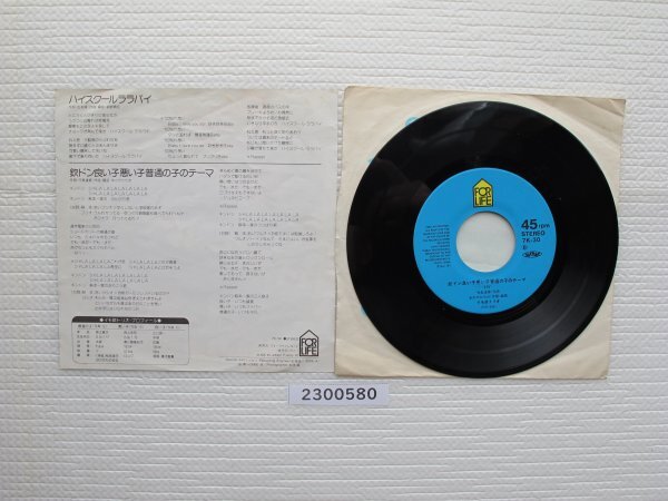 item_image_3