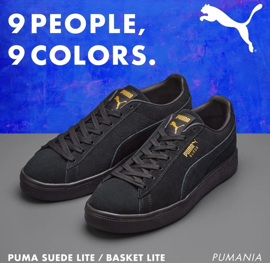 ABCマート限定 PUMA×SnowManコラボスニーカー 岩本照モデル 25cm ABCマート限定 PUMA×SnowManコラボスニーカー 岩本照モデル 25cm