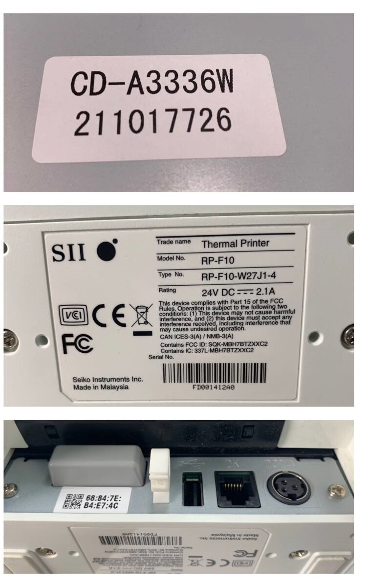 Bibian 比比昂- ☆921 SII サーマルプリンター&ドロアーRP-F10 Bibian 比比昂- ☆921 SII サーマルプリンター&ドロアーRP-F10