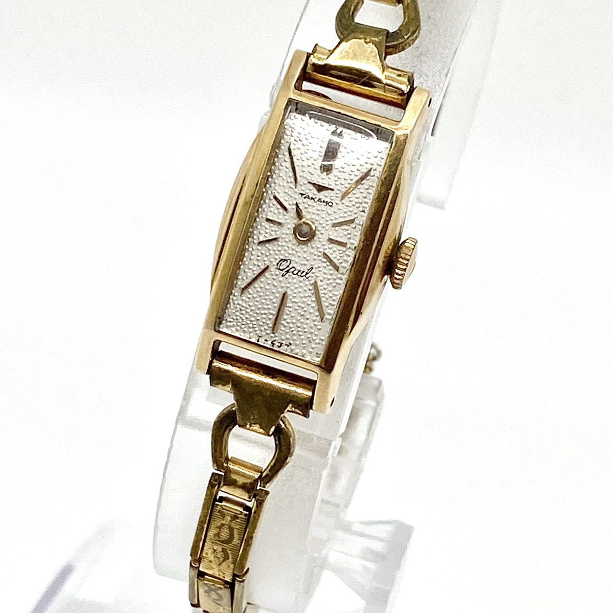 超歓迎された TAKANO Opal 14K 14金 腕時計 手巻き ブレスウォッチ