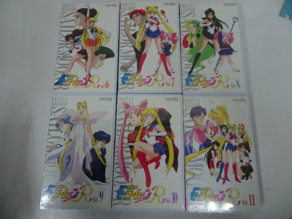 ★ビデオ・VHS【美少女戦士セーラームーンR　10本+えいが美少女戦士セーラームーンR】3本新品_画像8