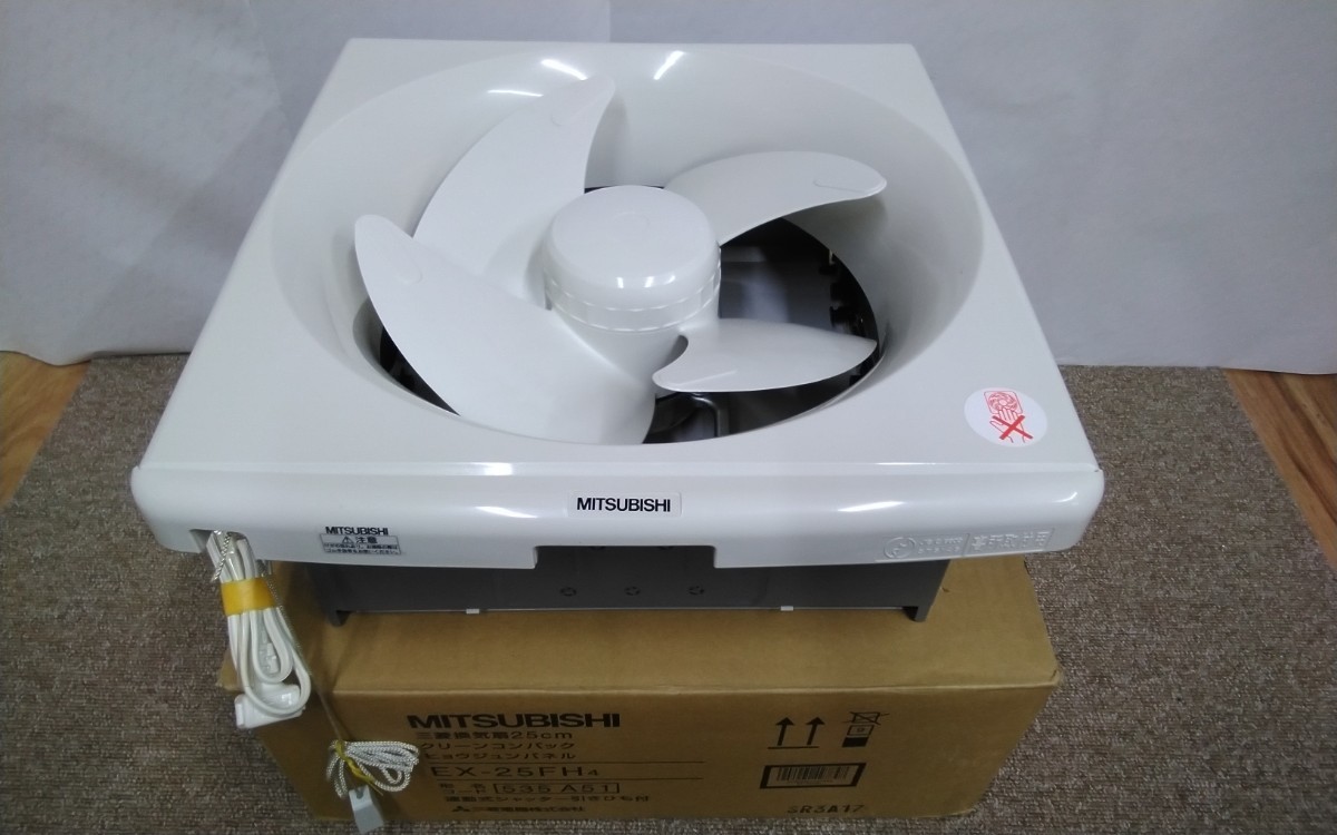 人気定番 EX-30SK9-C 三菱電機 【新品未使用】三菱 エクストラグレード